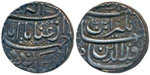 Jahangir, Silver Sawai Rupee, 14.28g, 25% over weight hence known as ’Sawai’ Rupee, Ahmeda