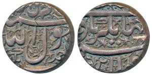 Jahangir, Silver Rupee, 11.37g, Ahmednagar Mint, Kalima on obv. (KM 141.1). One scratch ma