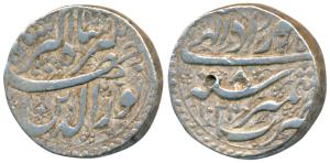 Jahangir, Silver Rupee, 11.40g, Kashmir Mint, Month Khurdad, AH 1022/8 (KM 145.10). Very F