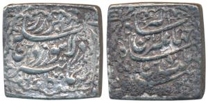 Jahangir, Silver Square Heavy Rupee or Jahangiri, 13.2g, 20% overweight, Lahore Mint, hexa