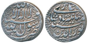 Jahangir, Silver Heavy Rupee, 13.65g, 20% overweight, also known as Jahangiri, Patna Mint,