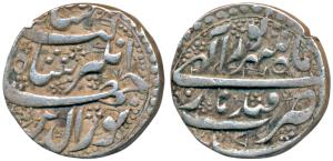 Jahangir, Silver Rupee, 11.32g, Qandhar Mint, Month Shahrewar, RY 9 (KM 145.13). Very Fine