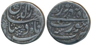 Jahangir, Silver Rupee, 11.07g, Surat Mint, Month Shahrewar, RY 15, nice ornamentation (KM