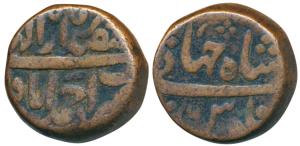 Shah Jahan, Copper Dam, 20.43g, Ahmedabad Mint, RY 6, obv. Falus Shah Jahani (RY) 6, rev. 