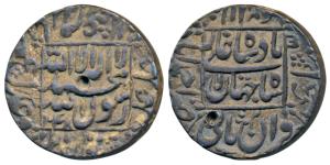 Shah Jahan, Silver Rupee, 11.49g, Ahmedabad Mint, AH 1048, legend within square area (KM 2