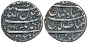Shah Jahan, Silver Rupee, 11.04g, Ahmednagar Mint, AH 1041/6, Month Shahrewar, legend in f