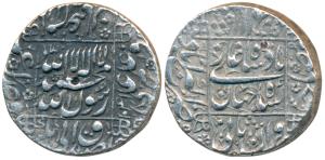 Shah Jahan, Silver Rupee, 11.38g, Akbarabad Mint, AH 1041/4, legend within square area, co