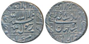 Shah Jahan, Silver Rupee, 11.25g, Akbarnagar Mint, AH 1045/8, legend within square area, c