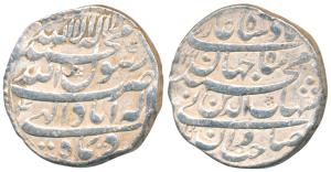 Shah Jahan, Silver Rupee, 11.36g, Allahabad Mint, AH 1041/4, Month Di, legend in four line