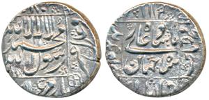 Shah Jahan, Silver rupee, 11.14g, Aurangnagar Mint, RY 18, near complete mint name in left