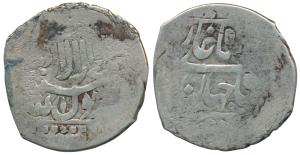Shah Jahan, Silver Mithqal, 4.27g, Balkh Mint (but no mint-name) (Album 3017; SNA Tübingen