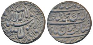 Shah Jahan, Silver Rupee, 11.31g, Burhanpur Mint, AH 1040/3, Kalima within leaf like quatr