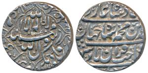 Shah Jahan, Silver Rupee, 11.45g, Burhanpur Mint (name off flan), AH 1040, Kalima within l