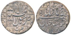 Shah Jahan, Silver Rupee, 11.27g, Daulatabad Mint, AH 1062/X5, legend within square area, 