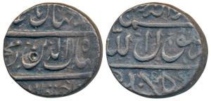 Shah Jahan, Silver Rupee, 11.25g, Golkonda Mint (KM 223.1). Very Fine+.