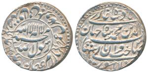 Shah Jahan, Silver Rupee, 11.45g, Lahore Mint, AH 1039/3, Kalima within circle on obv., le