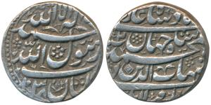 Shah Jahan, Silver Rupee, 11.26g, Multan Mint, AH 1038/2, nice ornamentation (KM 224.15). 