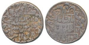 Shah Jahan, Silver Rupee, 11.30g, Pattan Deo (Somnath) Mint, AH 1047/10, legend within squ