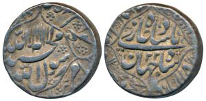 Shah Jahan, Silver Rupee, 11.34g, Shahjahanabad Mint, RY 22, legend within foliated quatre