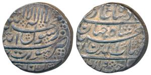 Shah Jahan, Silver Rupee, 11.44g, Surat Mint, AH 1041, legend in four lines on both sides 