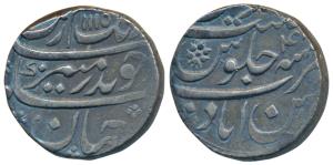 Aurangzeb, Silver Rupee, 11.29g, Ahasanabad Mint, AH 1115/4X (KM 300.4). Very Fine+, Scarc