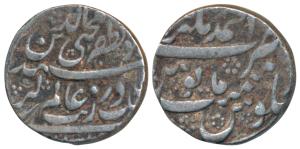 Aurangzeb, Silver Rupee, 11.25g, Ahmednagar Mint, with the Emperor’s full name Muhi- ud- D