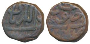 Aurangzeb, Copper Paisa, 13.30g, Akbarabad Mint, obv. Julus Mubarak Sanah, rev. Zarb Akbar