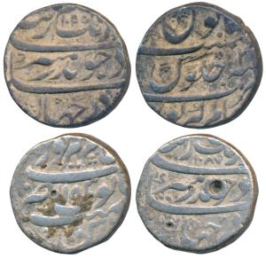 Aurangzeb, Silver Rupee (2), Alamgirpur Mint, two different varieties, AH 1095/2X, complet