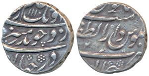 Aurangzeb, Silver Rupee, 11.39g, Dar ul-Zafar Bijapur Mint, AH 1110/42 (KM 300.23). Very F