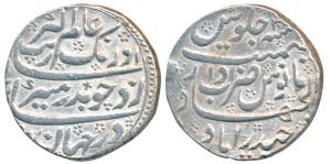 Aurangzeb, Silver Rupee, 11.54g, Dar al-Jihad Hyderabad Mint, legend arranged differently 