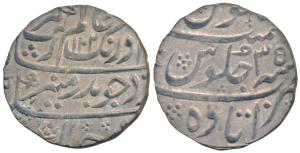 Aurangzeb, Silver Rupee, 11.34g, Itawa Mint, broad flan, AH 1102/35 (KM 300.39). Broad fla
