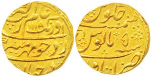 Aurangzeb, Gold Mohur, 11.58g, Itawa Mint, AH 1117/50 (KM 315.49). Extremely Fine, Very Ra