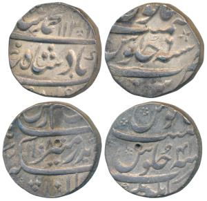 Aurangzeb, Silver Rupee, Jahanagirnagar (Dhaka) Mint, AH 1108/41; Muhammad Shah, Silver Ru