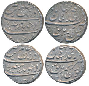 Aurangzeb, Silver Rupee (2), Dar-ul-Khilafat Shahjahanabad Mint, AH 1097/30 and 1106/39, c