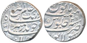 Aurangzeb, Silver Rupee, 11g, Solapur Mint, AH 1096/29, complete mint name at bottom on re