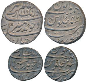 Aurangzeb, Silver Rupee and ½, Surat Mint, AH 1115/47 and 1095/27 (KM 300.86 & 294.25). Ab