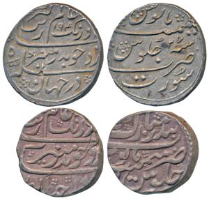 Aurangzeb, Silver Rupee (2), Bandar-e-Mubarak Surat Mint; Surat Mint, 1094/27 (KM 300.85 &