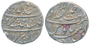 Rafi-ud-Darjat (AH 1131, 1719 AD), Silver Rupee, 11.56g, Zinat -al- Bilad Ahmedabad Mint, 