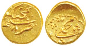 Muhammad Shah, Gold Pagoda, 2.83g, Ganjikot Mint, AH (11)48 (KM E440.3). Extremely Fine, R