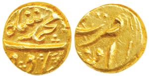 Muhammad Shah, Gold Pagoda, 3.31g, Imtiazgarh Mint, the mint name in two lines on rev., co