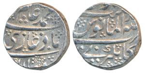 Muhammad Shah, Silver Rupee, 11.45g, Kankurti Mint, RY Ahd, al-manus legend, complete mint