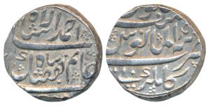 Ahmed Shah Bahadur (AH 1161-1167, 1748-1754 AD), Silver Rupee, 11.50g, Kankurti Mint, RY A