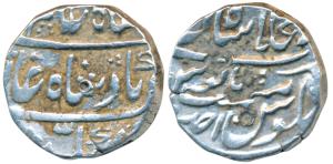 Shah Alam II (AH 1174-1221, 1759-1806AD), Silver Rupee, 11.22g, Dar ul-Khilafat Shahjahana