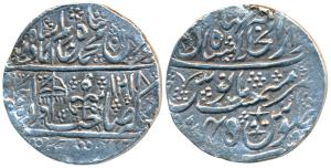 Shah Alam II, Silver Nazarana Rupee, 11.17g, Shahjahanabad Mint, AH 1218/45, king’s titles