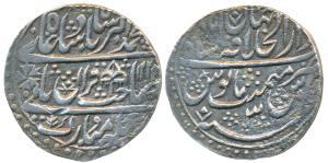 Muhammad Akbar II (AH 1221-1253, 1806-1837 AD), Silver Nazarana Rupee, 11g, Shahjahanabad 