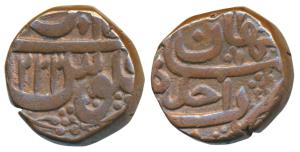 Muhammad Akbar II, Copper Paisa, 11.40g, Shahjahanabad Mint, AH 1222/Ahd. Very Fine+, Scar