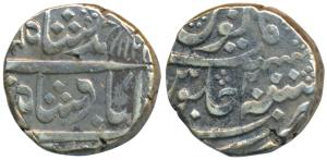 Nawabs of Arcot, Silver Rupee, 11g, Arkat Mint, in the name of Ahmed Shah Bahadur, AH 112X