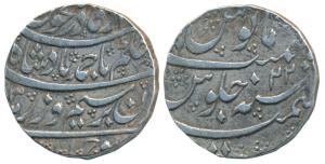 Ahmed Shah, Silver Rupee, 11.13g, Kashmir Mint, RY 22 (KM 558). Extremely Fine, Rare.