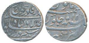 Ahmed Shah, Silver Rupee, 11.10g, Kashmir Mint, AH (1)177/15 (KM 558). Very Fine+, Rare.
