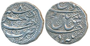 Mahmud Shah (AH 1216-1233, AD 1801-1818), Silver Rupee, 10.83g, Khitta Kashmir Mint, AH 12